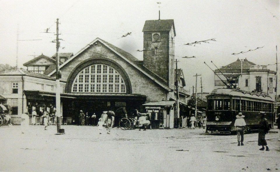Estación de Shibuya en la década de 1920